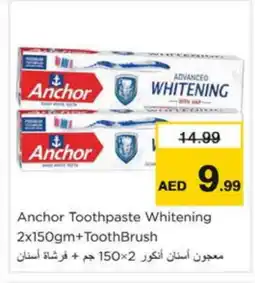 Nesto ANCHOR Toothpaste offer