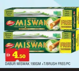 Al Madina DABUR Mouthwash offer