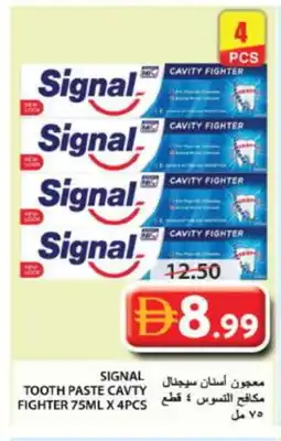 Grand Hyper Market SIGNAL Toothpaste offer
