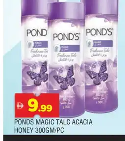 Al Madina PONDS Talcum Powder offer