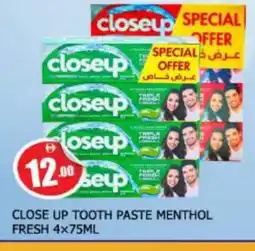 Al Madina CLOSE UP Toothpaste offer