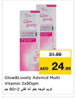Nesto FAIR & LOVELY Face cream offer