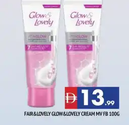 Al Madina FAIR & LOVELY Face cream offer