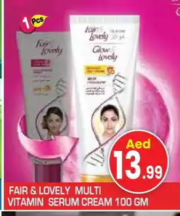 Baniyas Spike Hypermarket FAIR & LOVELY Face cream offer
