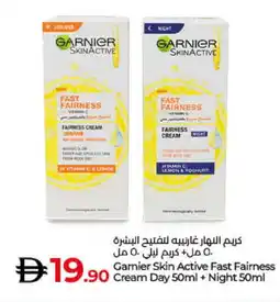 Lulu Hypermarket GARNIER Face cream offer