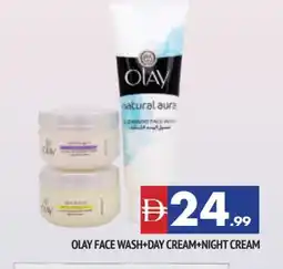 Al Madina OLAY Face cream offer
