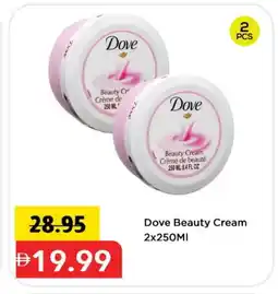 Mark & Save DOVE Face cream offer