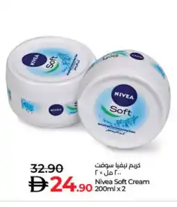 Lulu Hypermarket Nivea Face cream offer