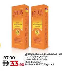 Lulu Hypermarket LOTUS Sunscreen offer