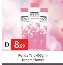 Talal Market PONDS Talcum Powder offer