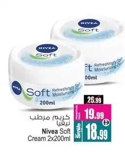 Ansar Mall Nivea Face cream offer