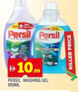 Al Madina PERSIL Detergent offer