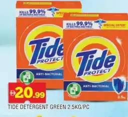Al Madina TIDE Detergent offer