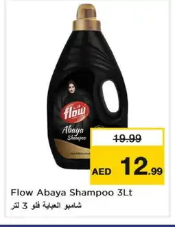 Nesto FLOW Abaya Shampoo offer