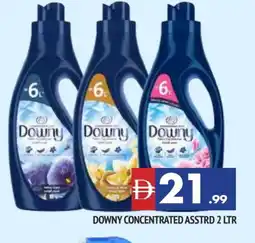 Al Madina DOWNY Softener offer