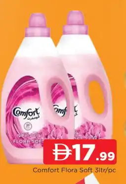Al Madina COMFORT Softener offer