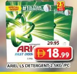 Grand Hyper Market ARIEL Detergent offer