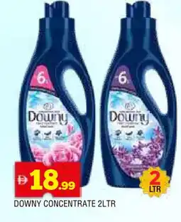 Al Madina DOWNY Softener offer