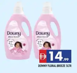 Al Madina DOWNY Softener offer