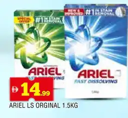 Al Madina ARIEL Detergent offer