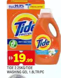 Al Madina TIDE Detergent offer