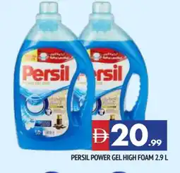 Al Madina PERSIL Detergent offer