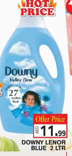 Baniyas Spike Hypermarket DOWNY Softener offer
