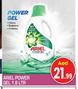 Baniyas Spike Hypermarket ARIEL Detergent offer