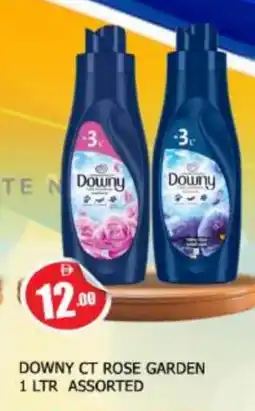 Al Madina DOWNY Softener offer
