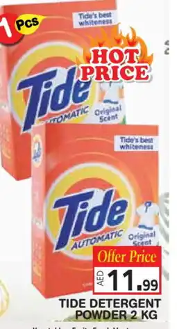 Baniyas Spike Hypermarket TIDE Detergent offer