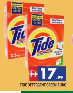Al Madina TIDE Detergent offer