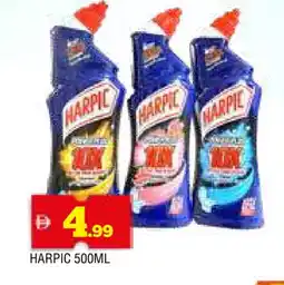 Al Madina HARPIC Toilet / Drain Cleaner offer