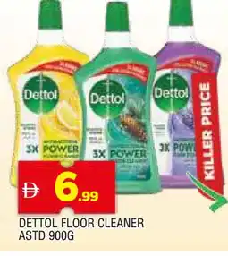 Al Madina DETTOL General Cleaner offer