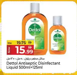 Kenz Hypermarket DETTOL Disinfectant offer