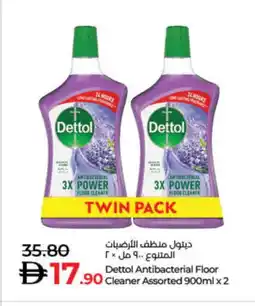 Lulu Hypermarket DETTOL General Cleaner offer