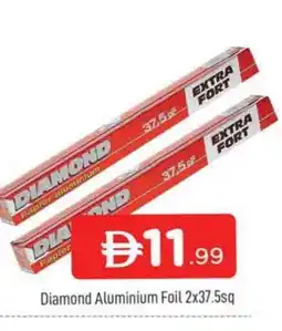 Al Madina DIAMOND Aluminum Foil offer