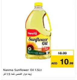 Nesto NANMA Sunflower Oil offer