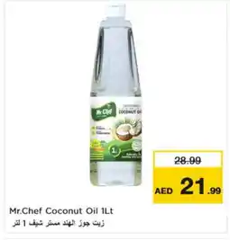 Nesto MR.CHEF Coconut Oil offer