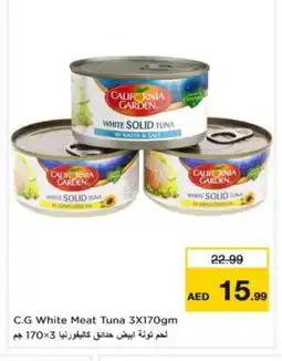 Nesto CALIFORNIA GARDEN Tuna - Canned offer