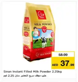 Nesto SINAN Milk Powder offer