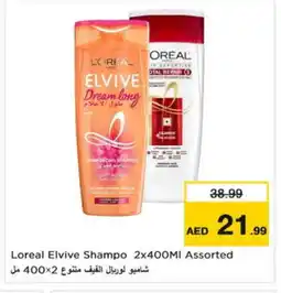 Nesto loreal Shampoo / Conditioner offer
