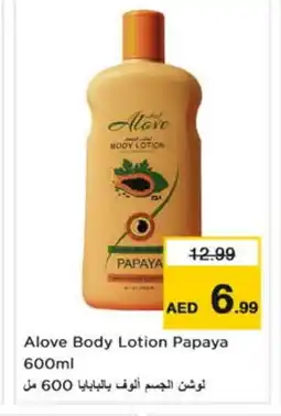 Nesto alove Body Lotion & Cream offer