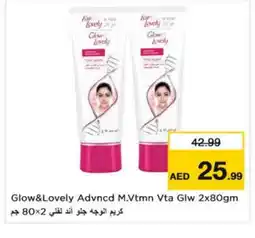 Nesto FAIR & LOVELY Face cream offer