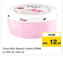 Nesto DOVE Face cream offer