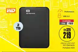 Nesto WD Hard Disk offer