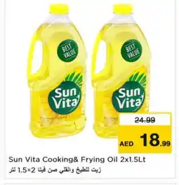 Last Chance sun vita Cooking Oil offer