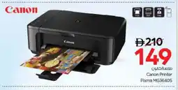Nesto CANON Inkjet offer