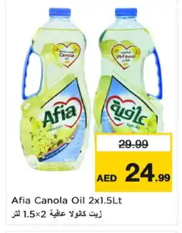 Nesto AFIA Canola Oil offer
