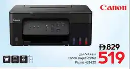 Nesto CANON Inkjet offer