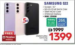 Nesto SAMSUNG S22 offer